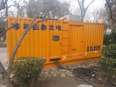 华容柴油发电机维修保养工作要做哪些